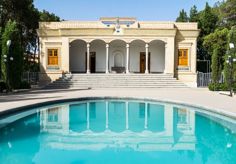 Yazd Zoroastrian Fire Temple